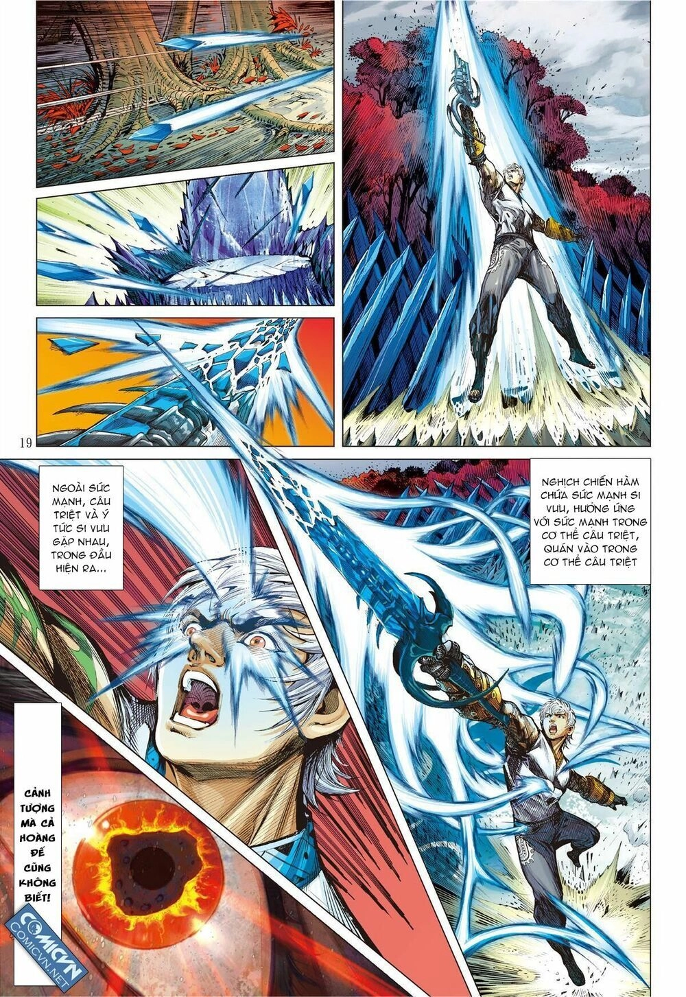 Sơn Hải Nghịch Chiến Chapter 55 - 16