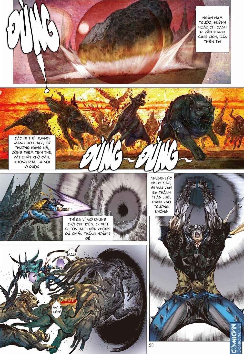 Sơn Hải Nghịch Chiến Chapter 55 - 17