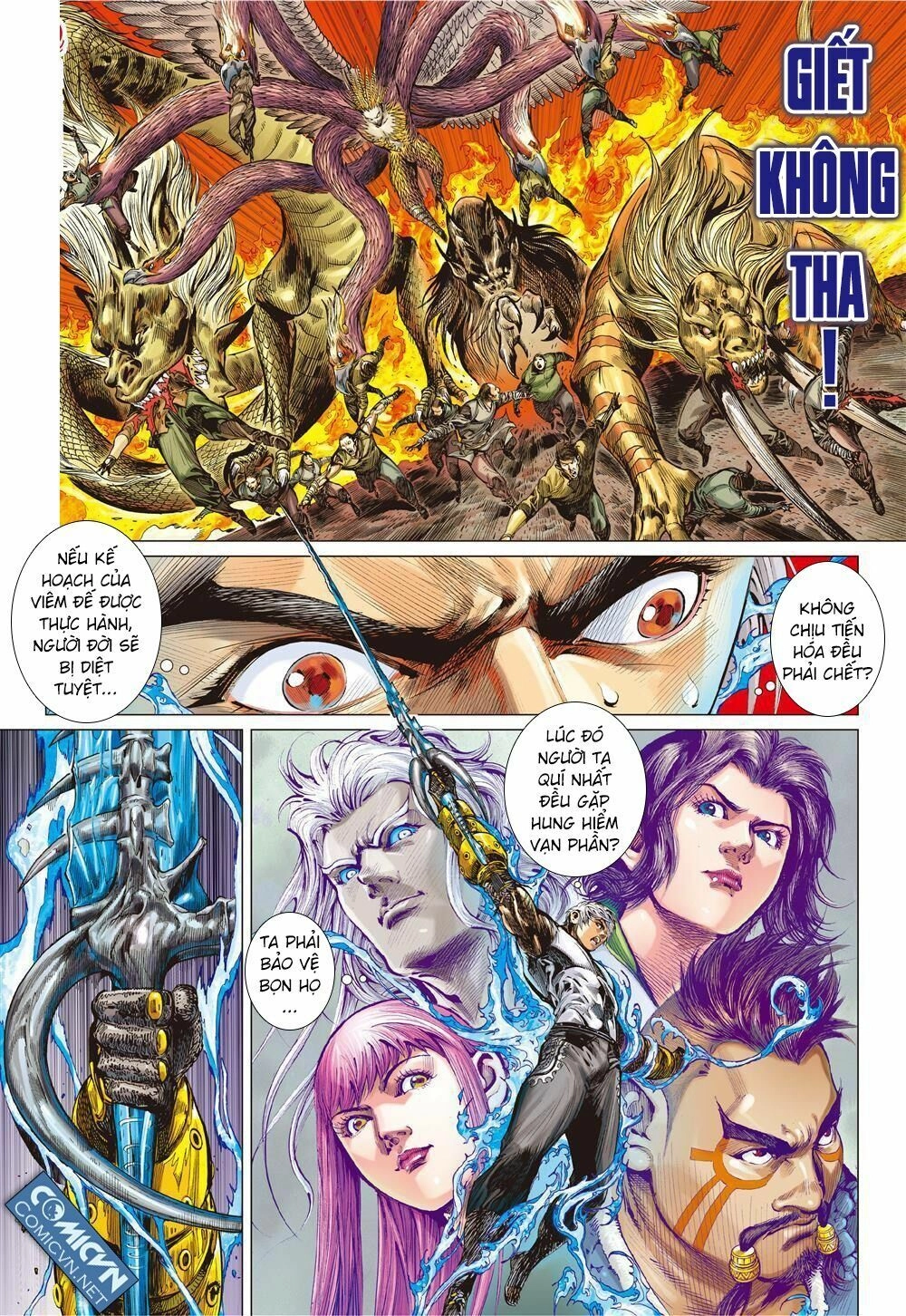 Sơn Hải Nghịch Chiến Chapter 55 - 20