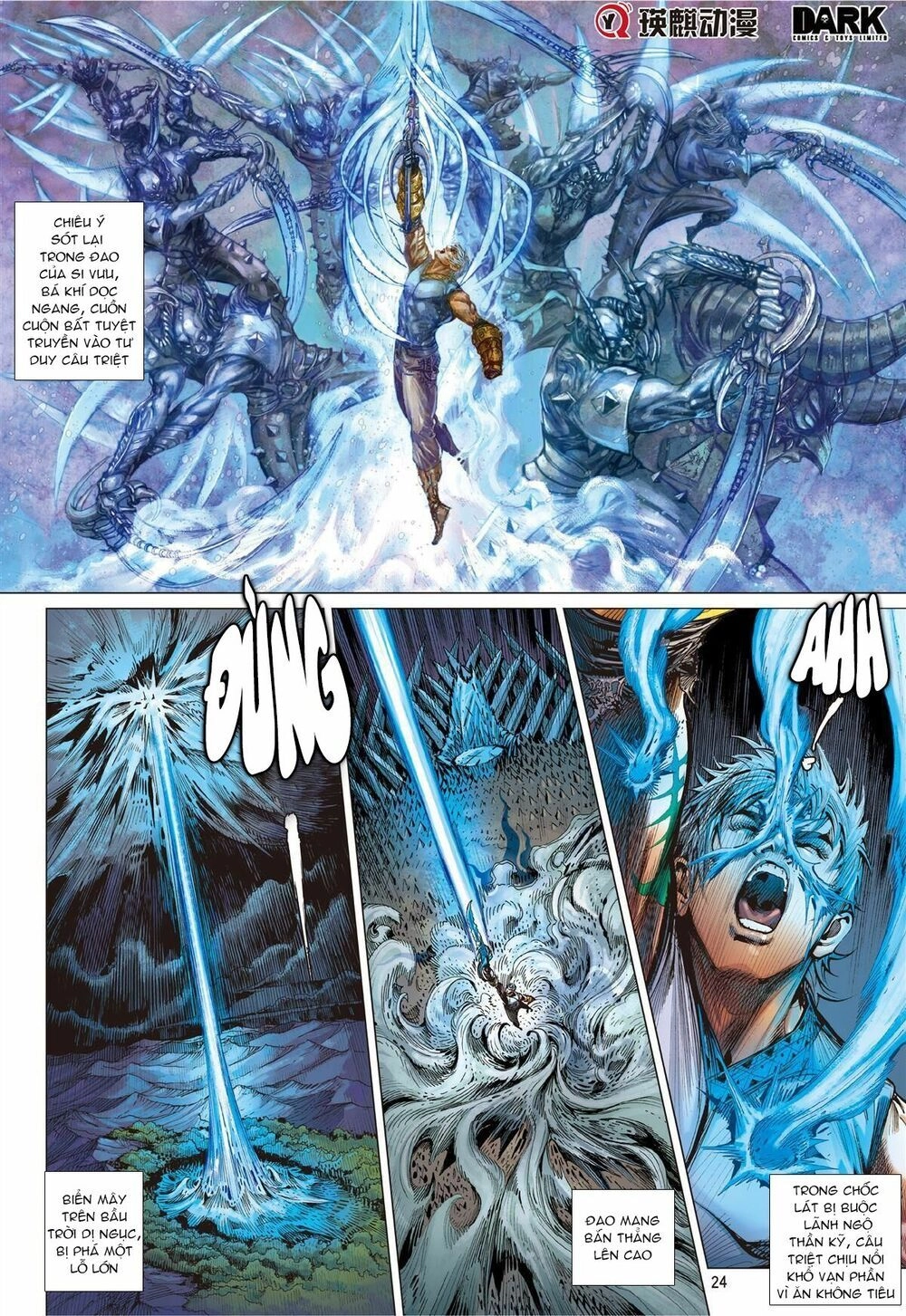 Sơn Hải Nghịch Chiến Chapter 55 - 21