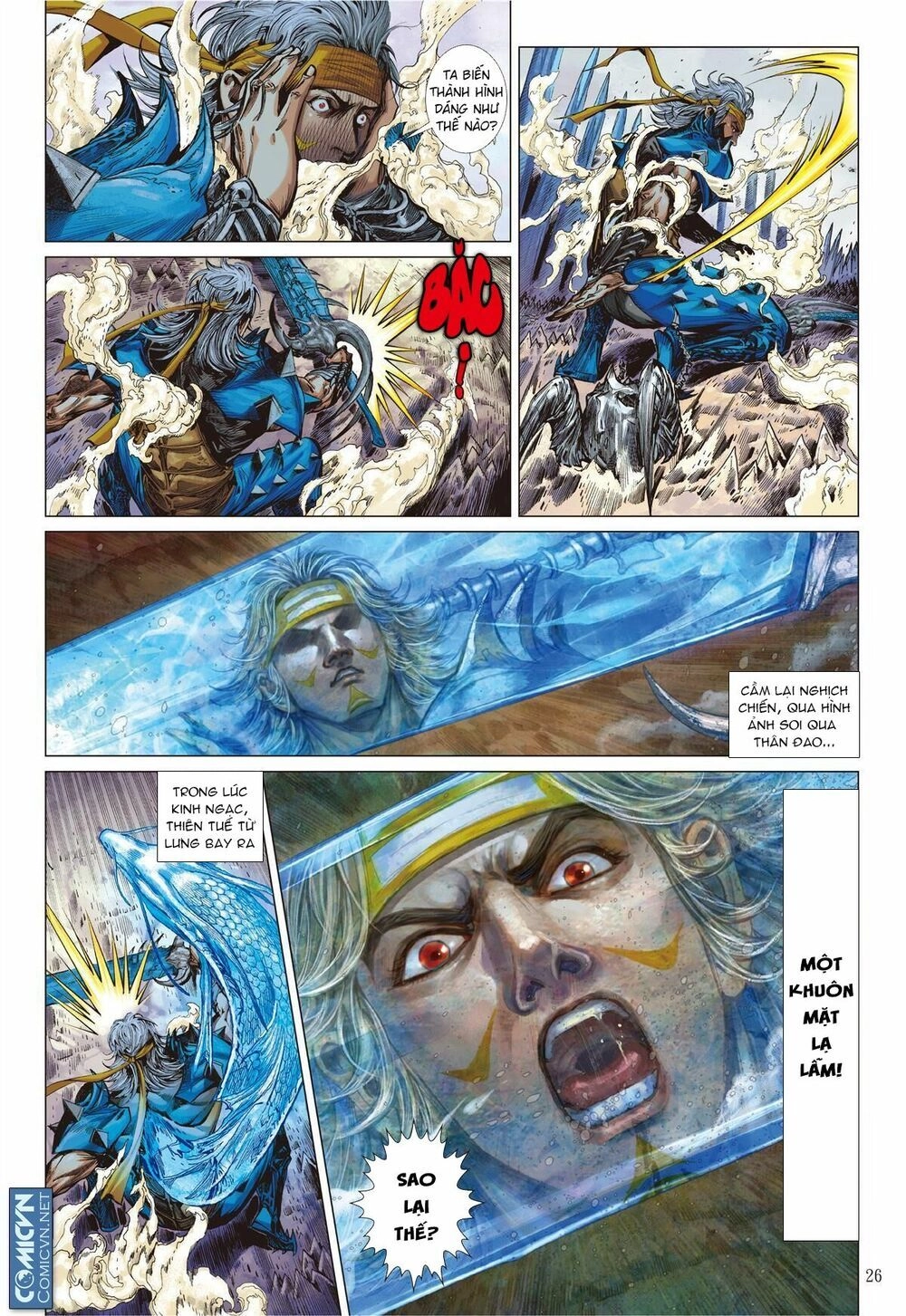 Sơn Hải Nghịch Chiến Chapter 55 - 23