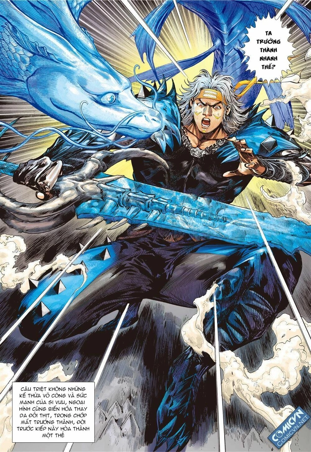 Sơn Hải Nghịch Chiến Chapter 55 - 24