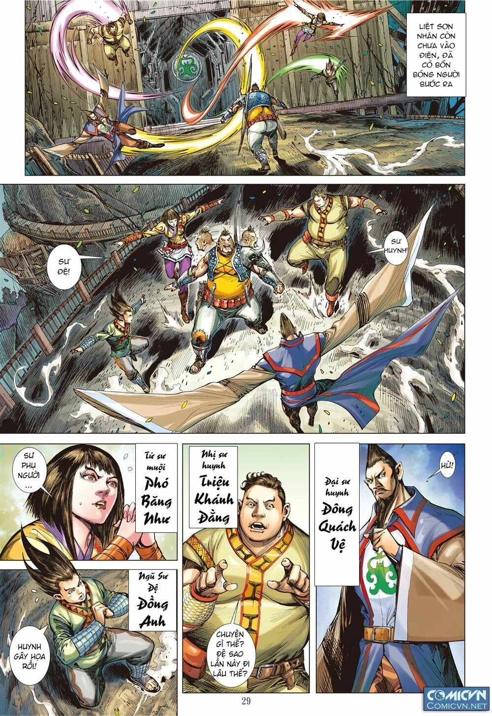 Sơn Hải Nghịch Chiến Chapter 55 - 26