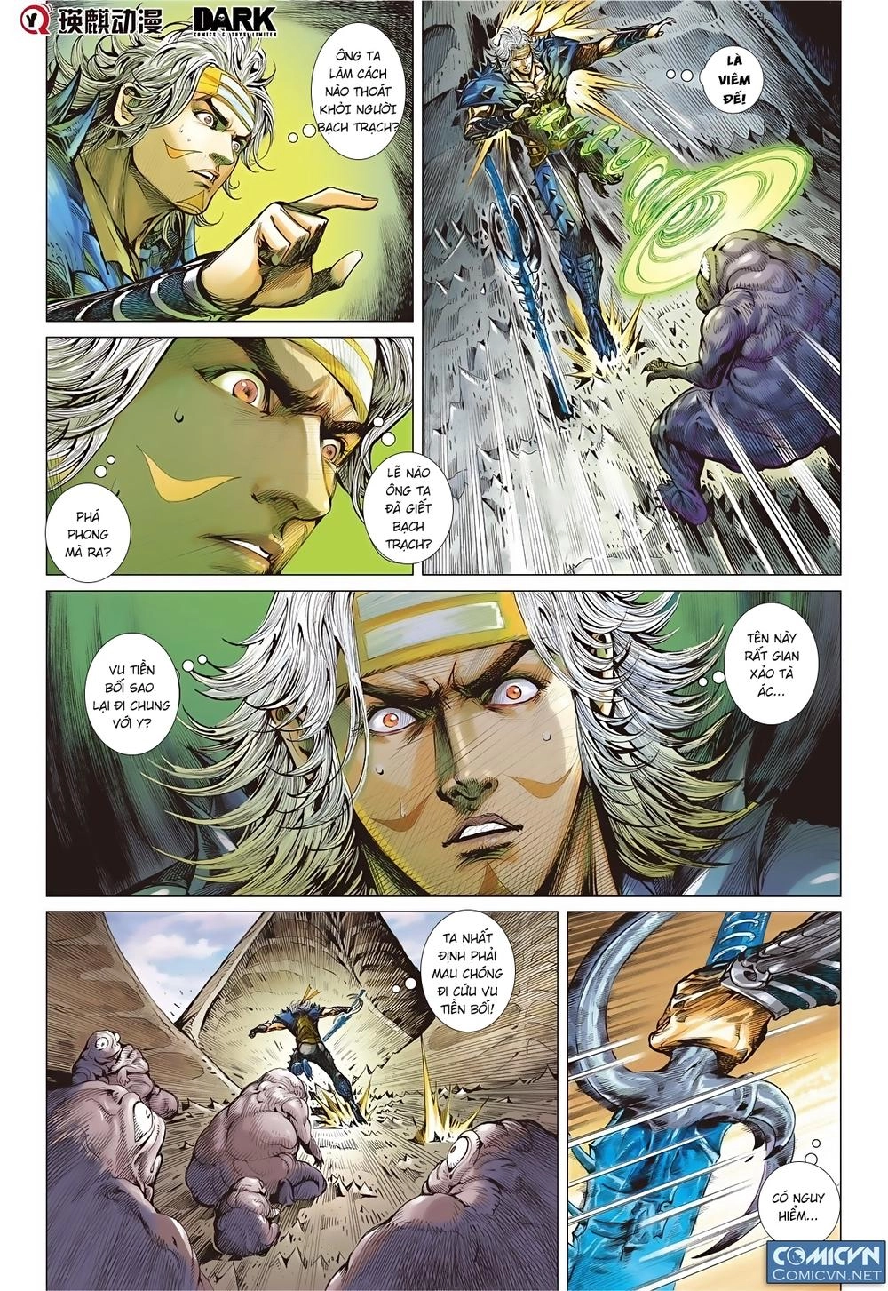 Sơn Hải Nghịch Chiến Chapter 56 - 12