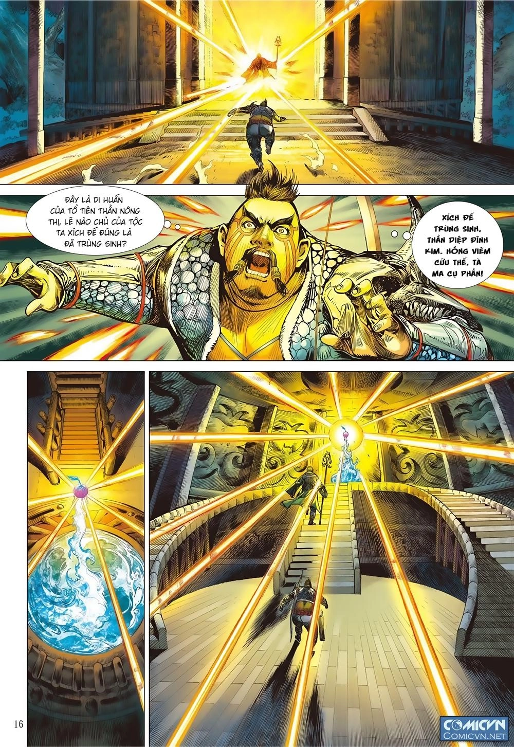 Sơn Hải Nghịch Chiến Chapter 56 - 16