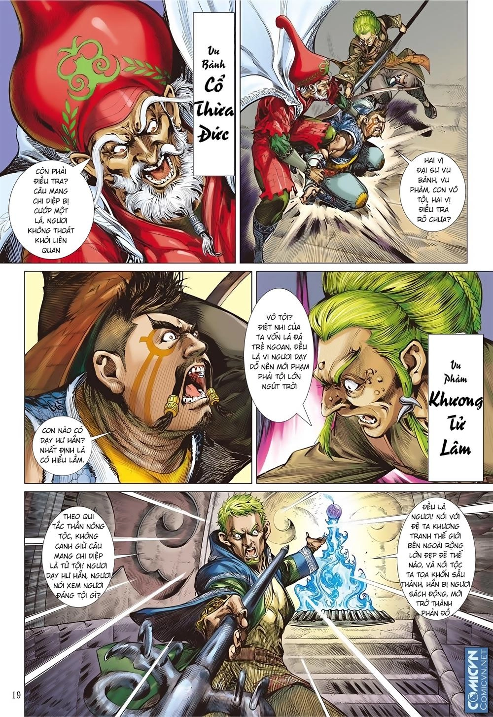 Sơn Hải Nghịch Chiến Chapter 56 - 19