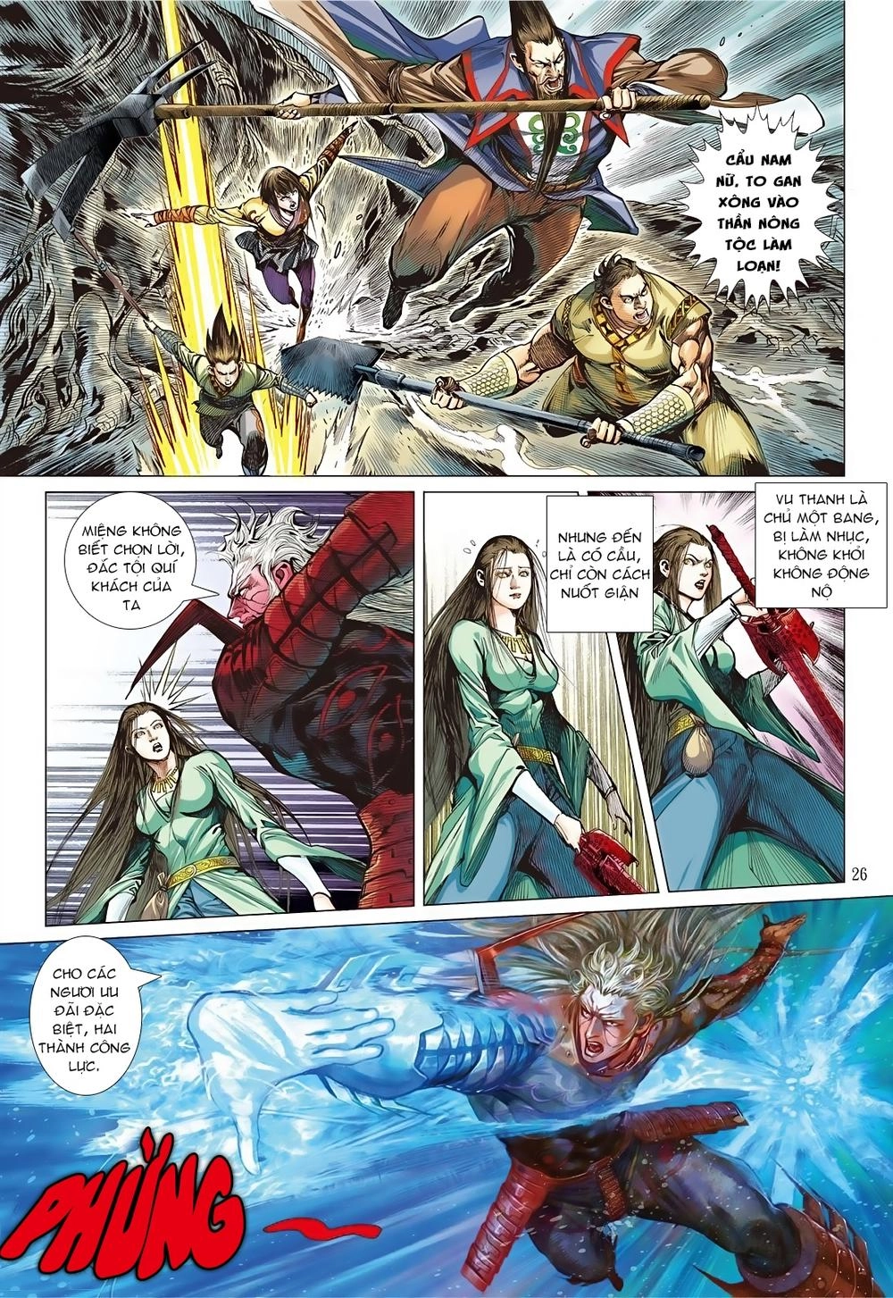 Sơn Hải Nghịch Chiến Chapter 56 - 26