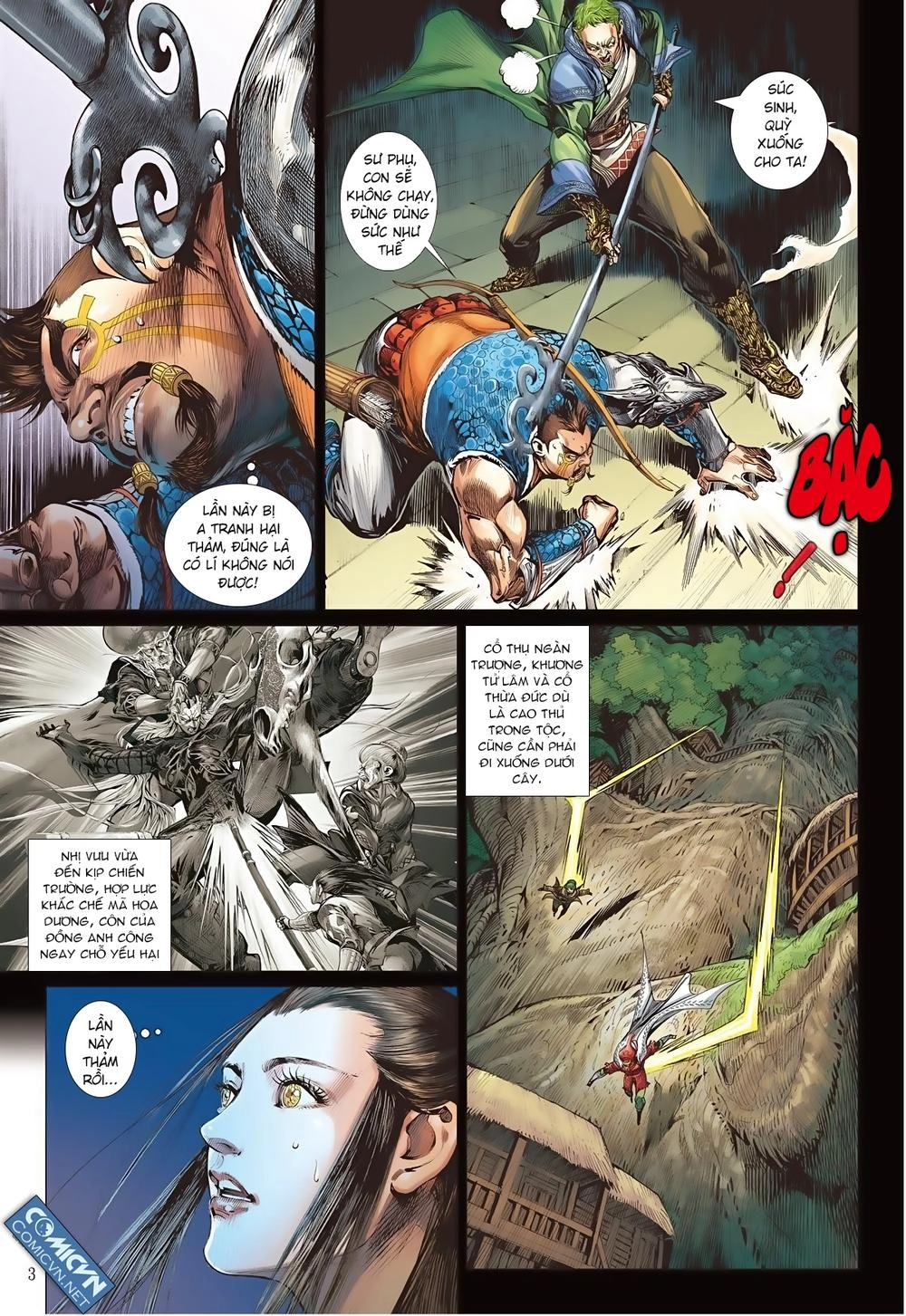 Sơn Hải Nghịch Chiến Chapter 57 - 3