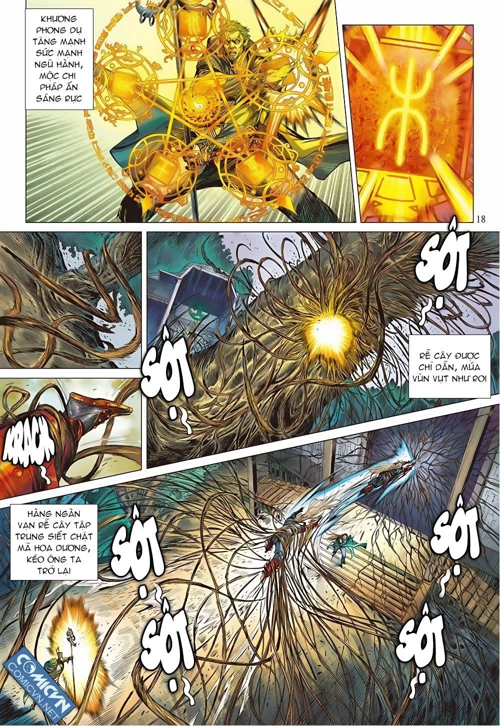 Sơn Hải Nghịch Chiến Chapter 57 - 16