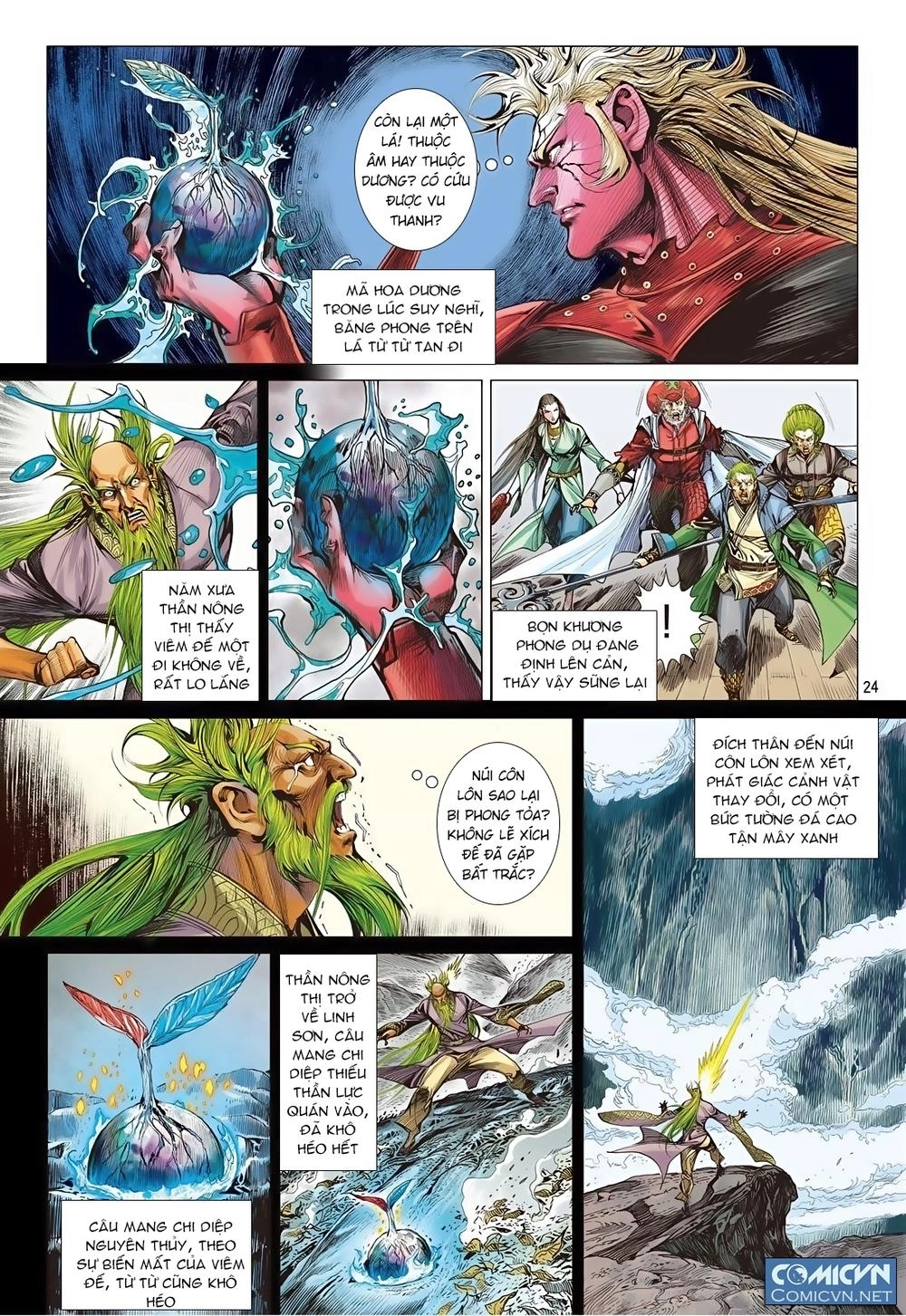 Sơn Hải Nghịch Chiến Chapter 57 - 22