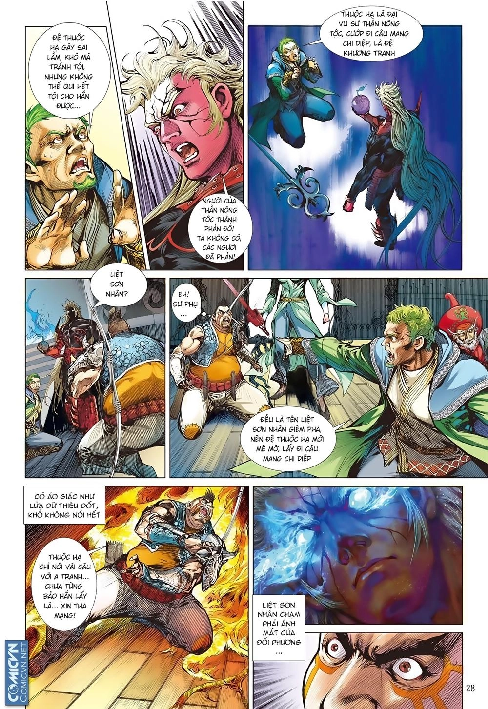 Sơn Hải Nghịch Chiến Chapter 57 - 26