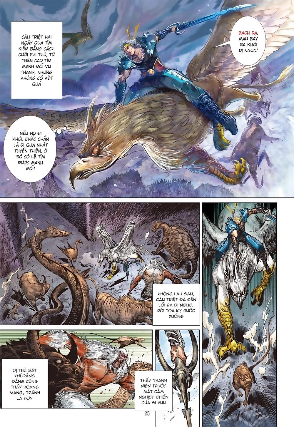 Sơn Hải Nghịch Chiến Chapter 58 - 25