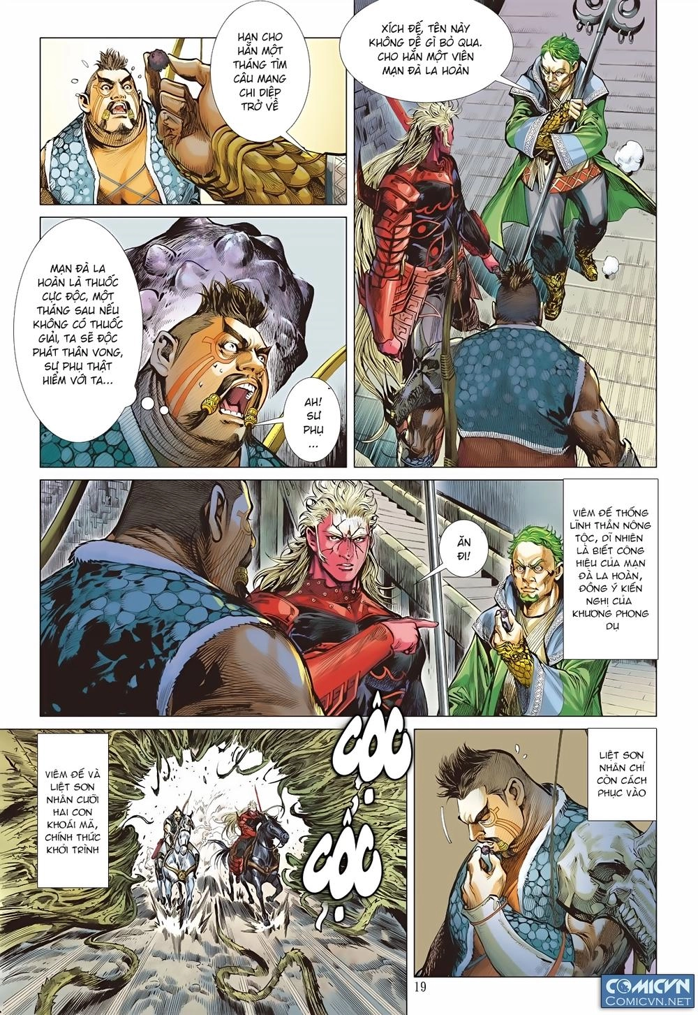 Sơn Hải Nghịch Chiến Chapter 59 - 19