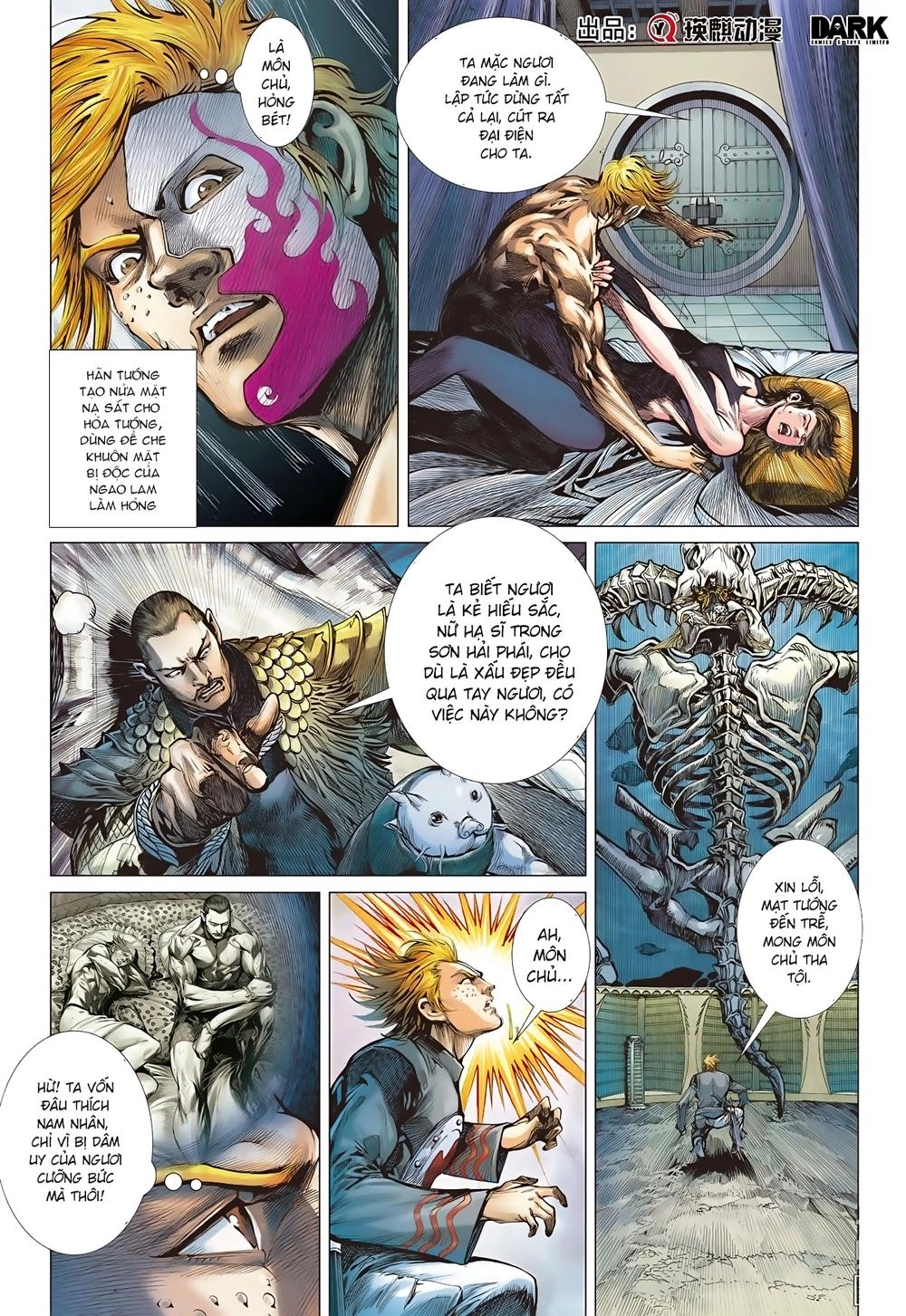 Sơn Hải Nghịch Chiến Chapter 59 - 24