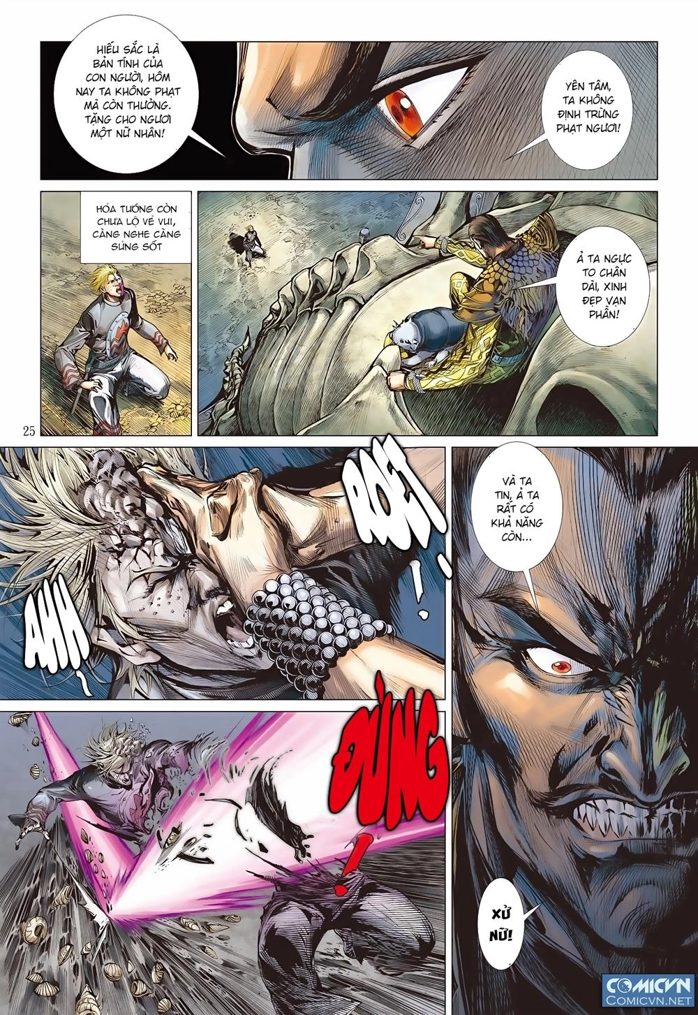 Sơn Hải Nghịch Chiến Chapter 59 - 25