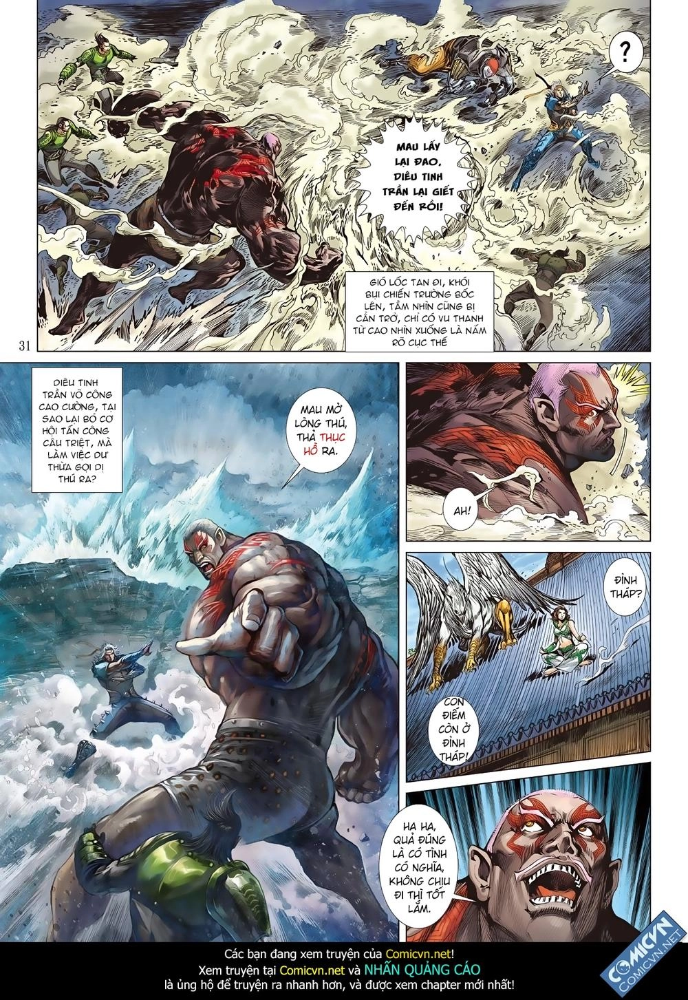 Sơn Hải Nghịch Chiến Chapter 62 - 31