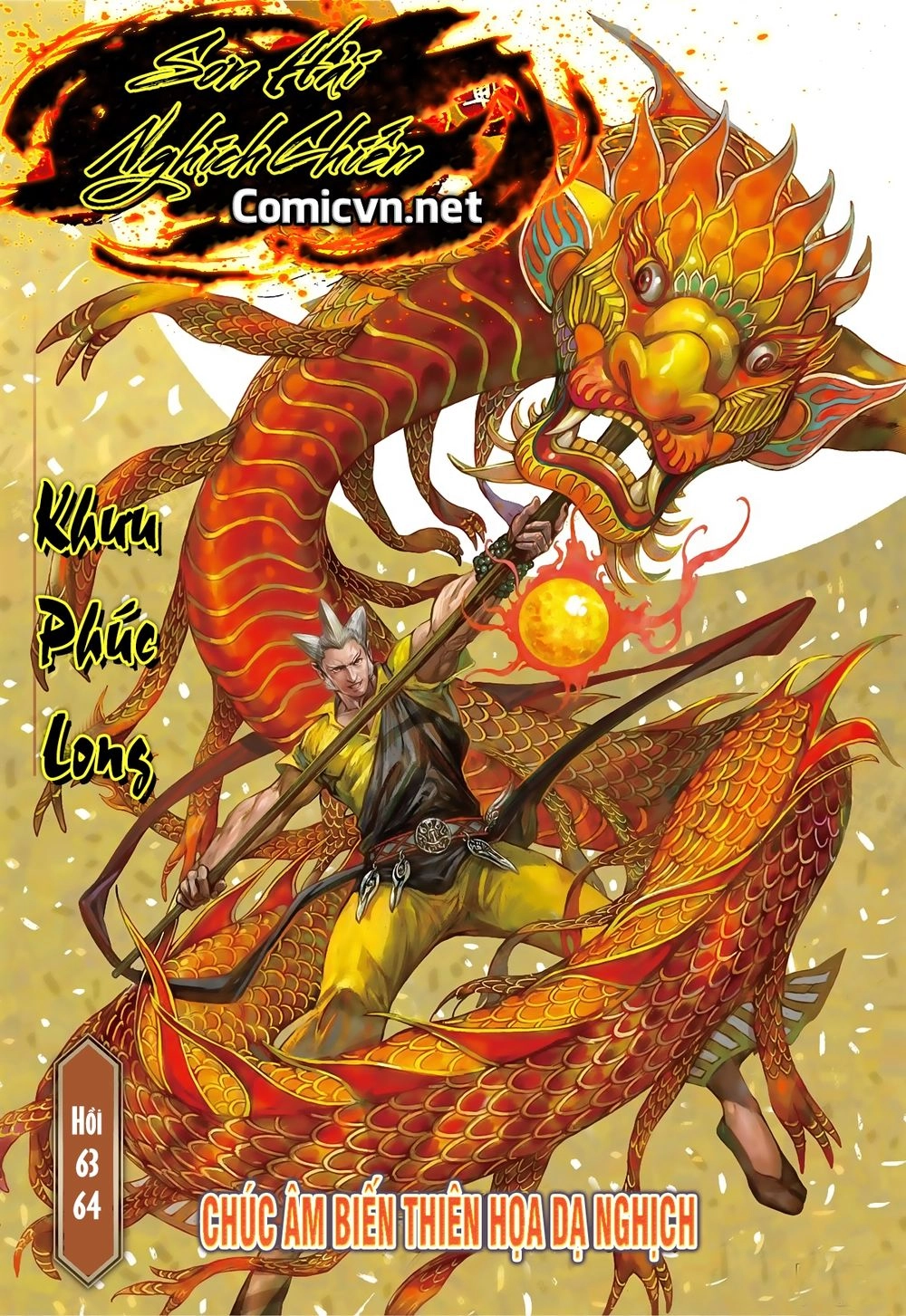 Sơn Hải Nghịch Chiến Chapter 63 - 1