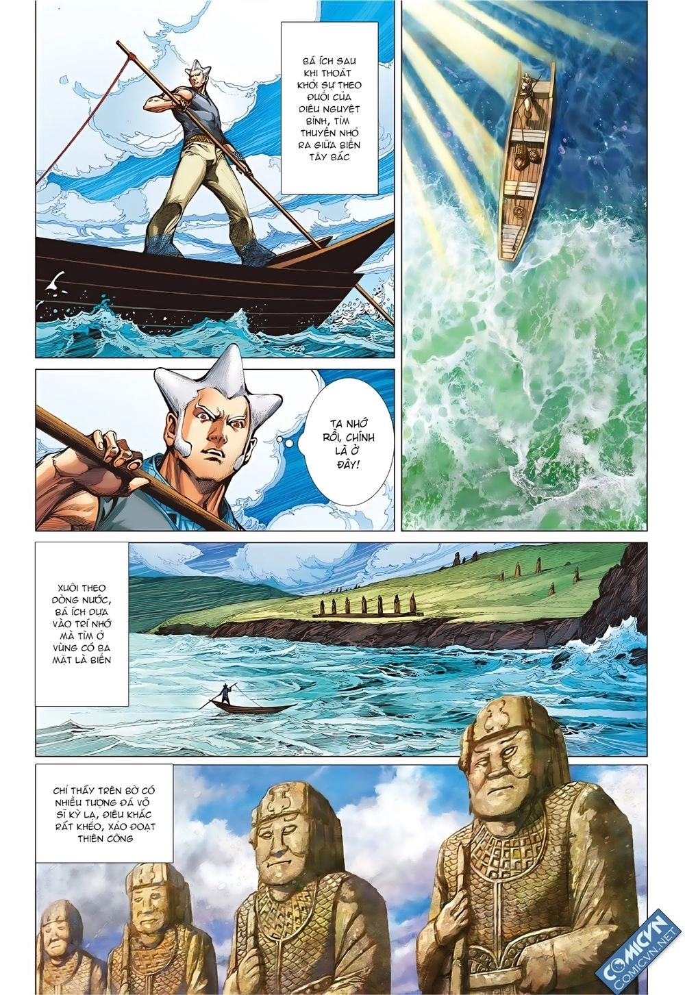 Sơn Hải Nghịch Chiến Chapter 63 - 2