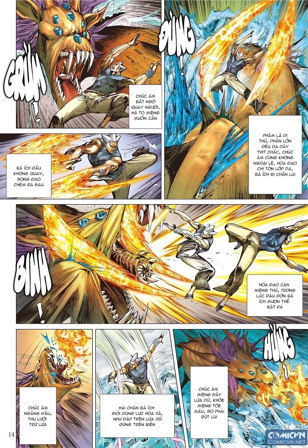 Sơn Hải Nghịch Chiến Chapter 63 - 13