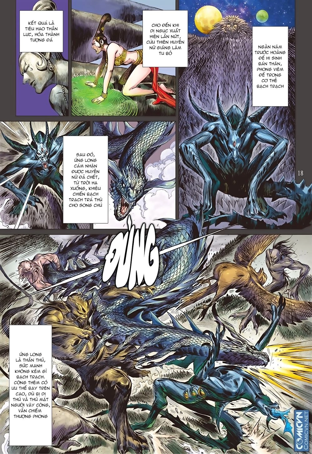 Sơn Hải Nghịch Chiến Chapter 63 - 17