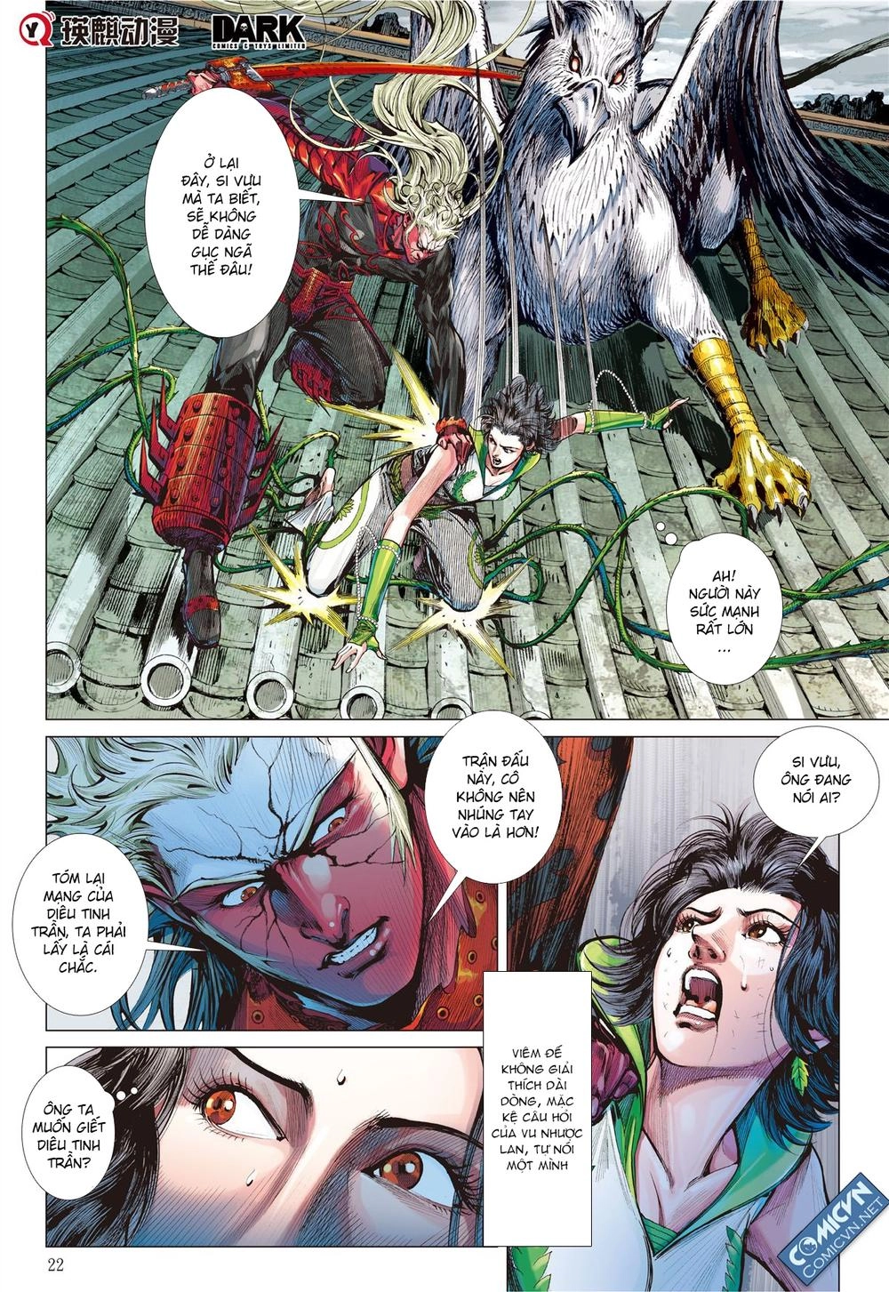 Sơn Hải Nghịch Chiến Chapter 66 - 20