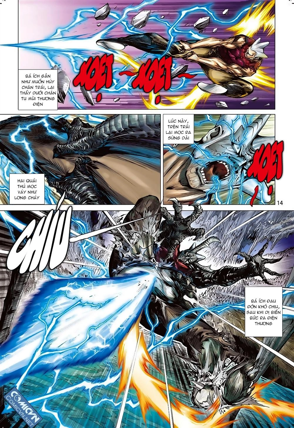 Sơn Hải Nghịch Chiến Chapter 67 - 13