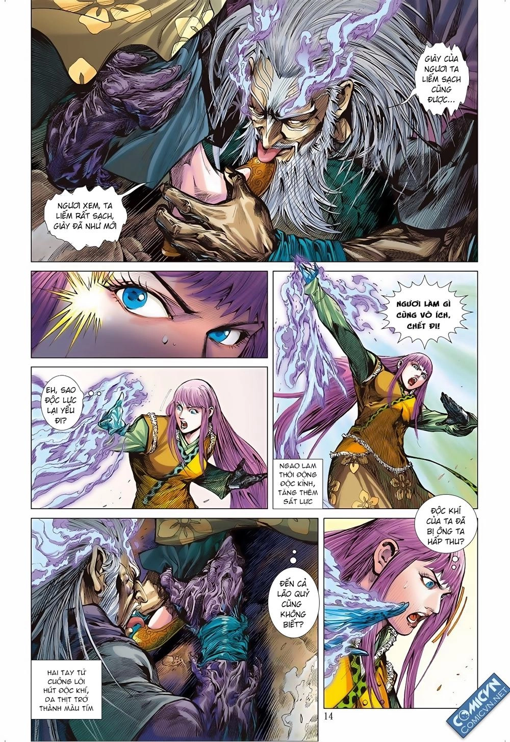 Sơn Hải Nghịch Chiến Chapter 68 - 14