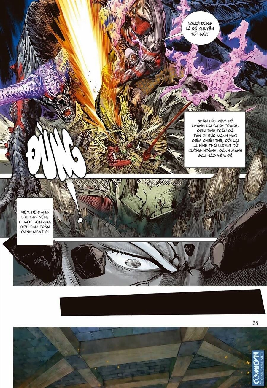 Sơn Hải Nghịch Chiến Chapter 69 - 26