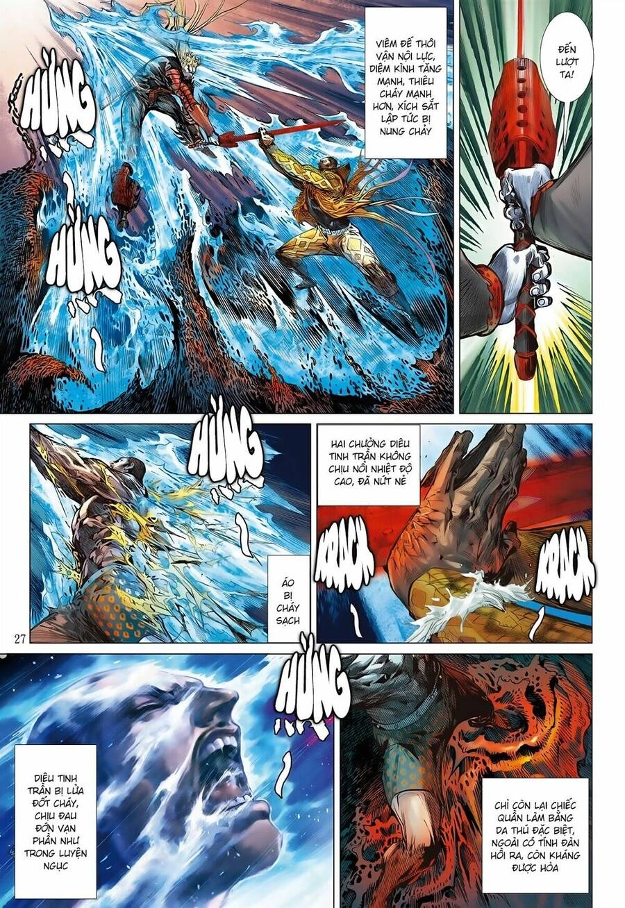 Sơn Hải Nghịch Chiến Chapter 70 - 26