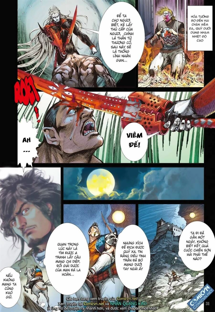 Sơn Hải Nghịch Chiến Chapter 70 - 30