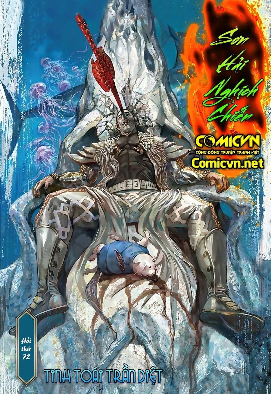 Sơn Hải Nghịch Chiến Chapter 72 - 1