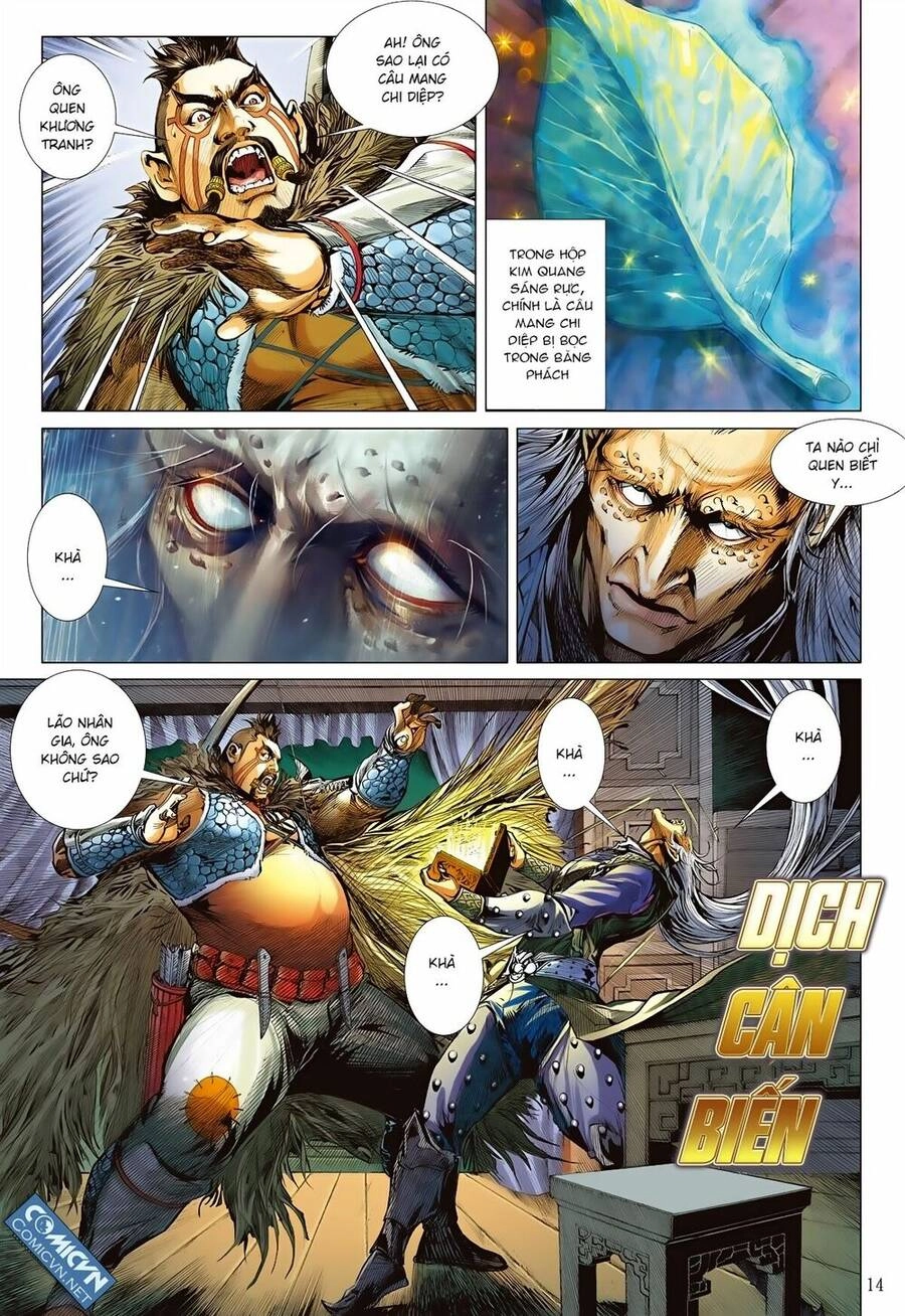 Sơn Hải Nghịch Chiến Chapter 72 - 14