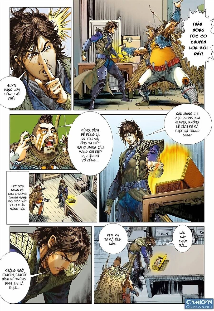 Sơn Hải Nghịch Chiến Chapter 72 - 17