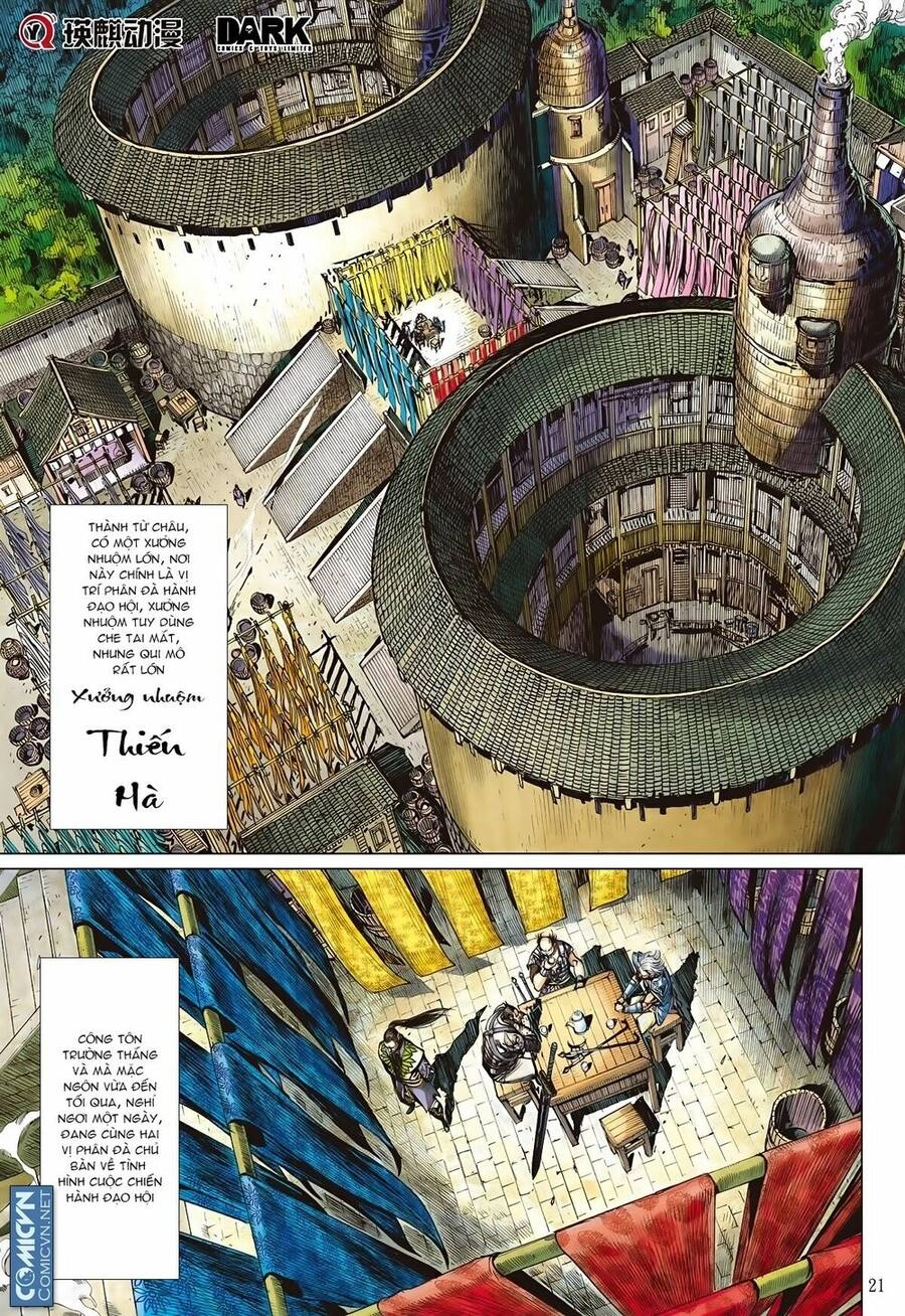 Sơn Hải Nghịch Chiến Chapter 72 - 21