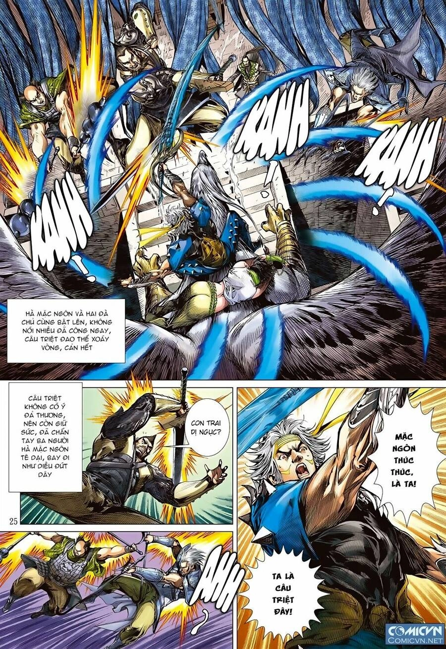 Sơn Hải Nghịch Chiến Chapter 72 - 25