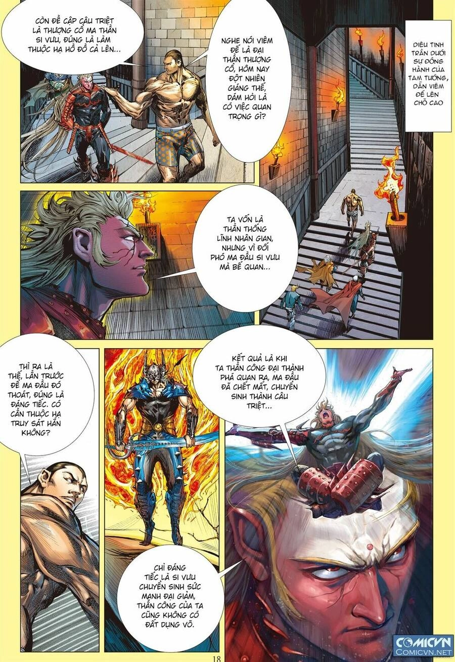 Sơn Hải Nghịch Chiến Chapter 73 - 17