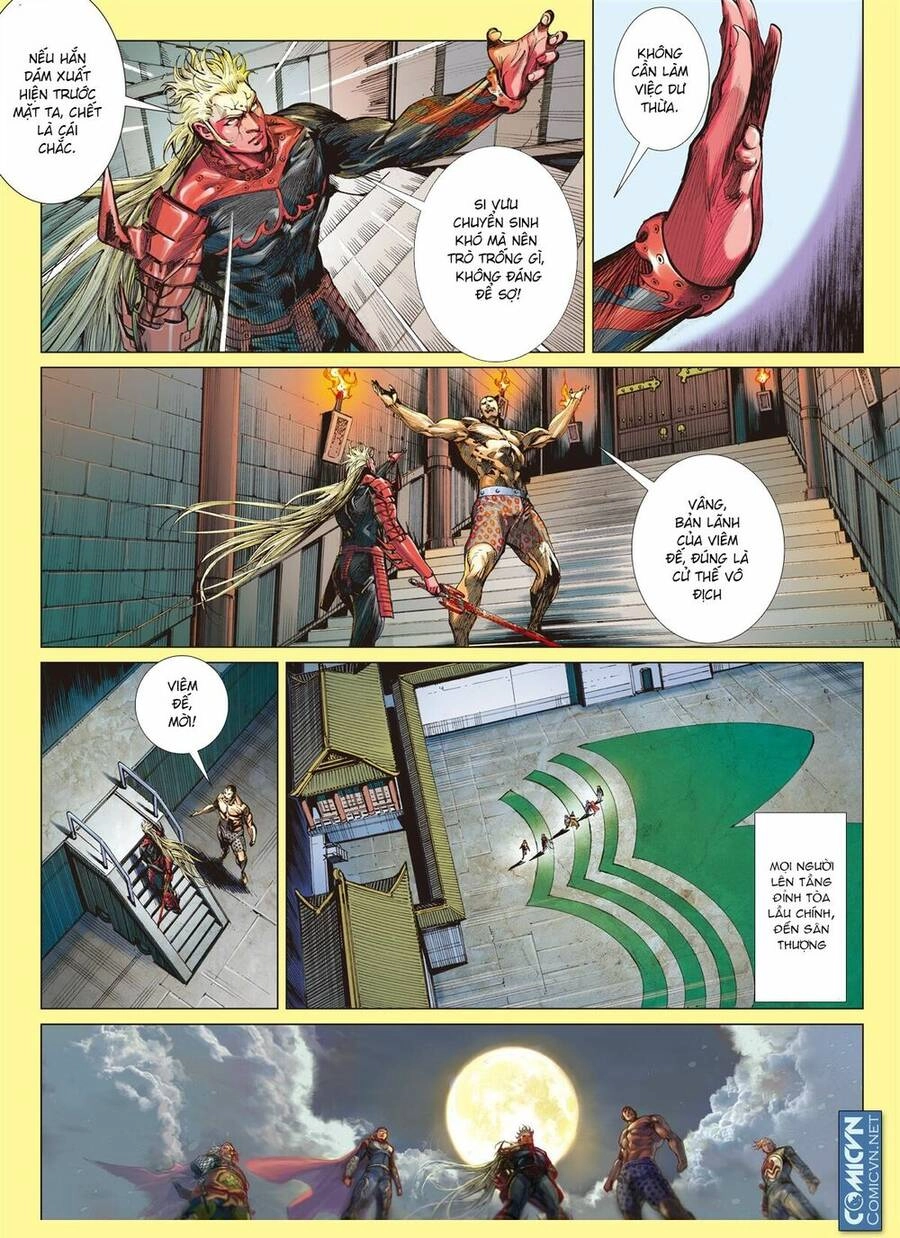 Sơn Hải Nghịch Chiến Chapter 73 - 18