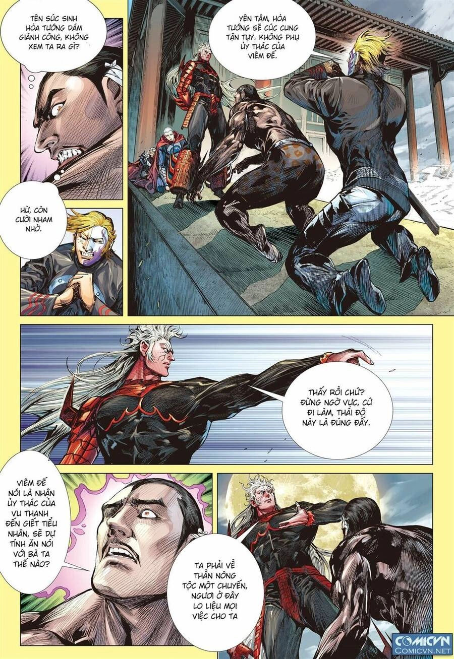 Sơn Hải Nghịch Chiến Chapter 73 - 24