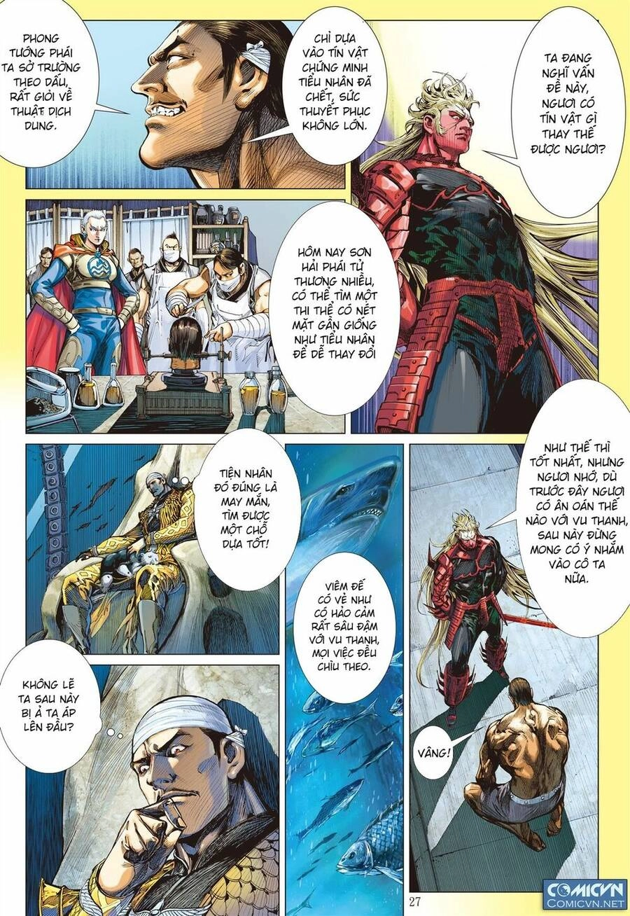 Sơn Hải Nghịch Chiến Chapter 73 - 25