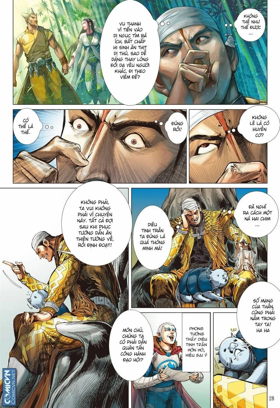 Sơn Hải Nghịch Chiến Chapter 73 - 26