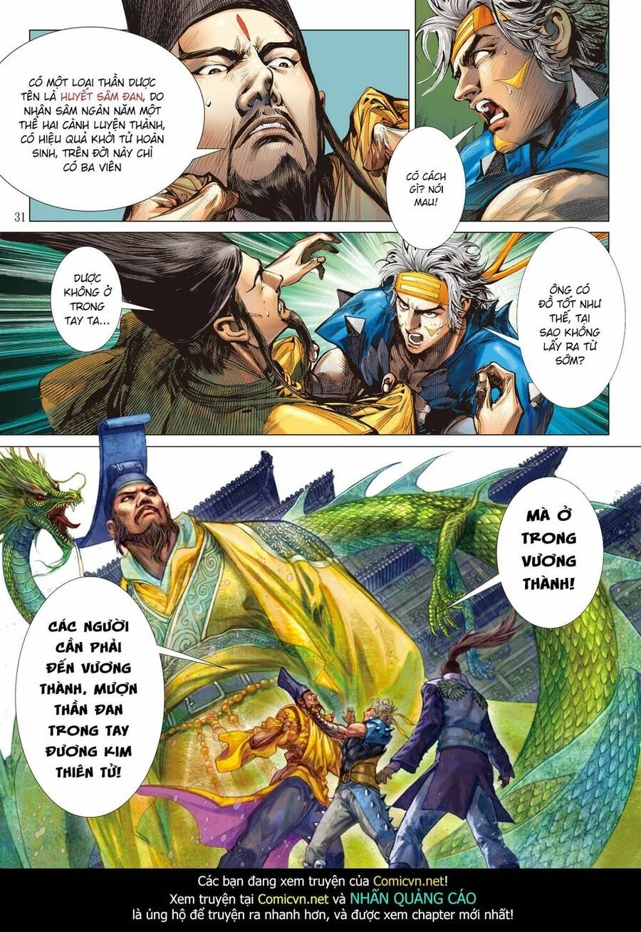 Sơn Hải Nghịch Chiến Chapter 73 - 29