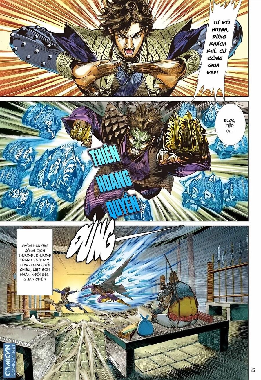 Sơn Hải Nghịch Chiến Chapter 74 - 25