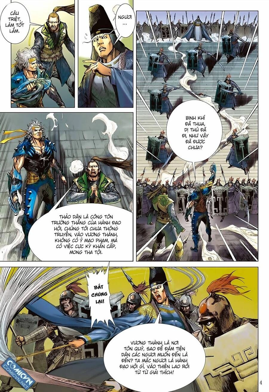 Sơn Hải Nghịch Chiến Chapter 76 - 4