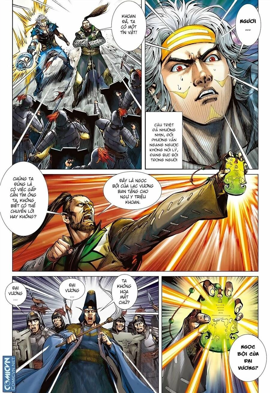 Sơn Hải Nghịch Chiến Chapter 76 - 5