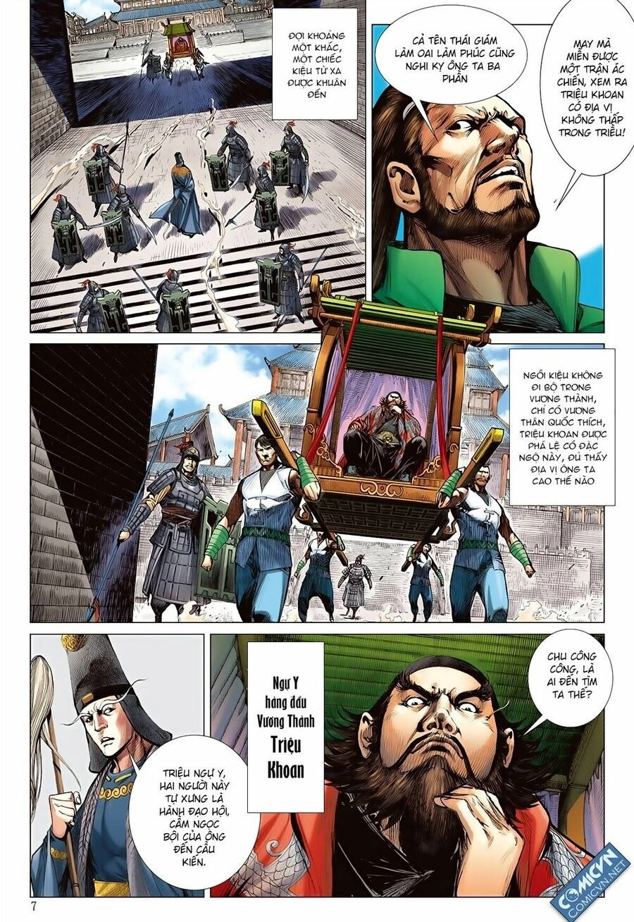 Sơn Hải Nghịch Chiến Chapter 76 - 7