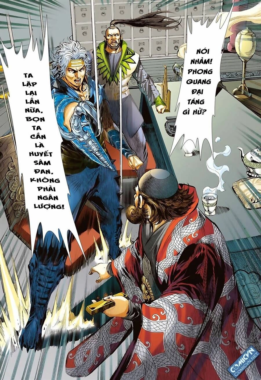 Sơn Hải Nghịch Chiến Chapter 76 - 14