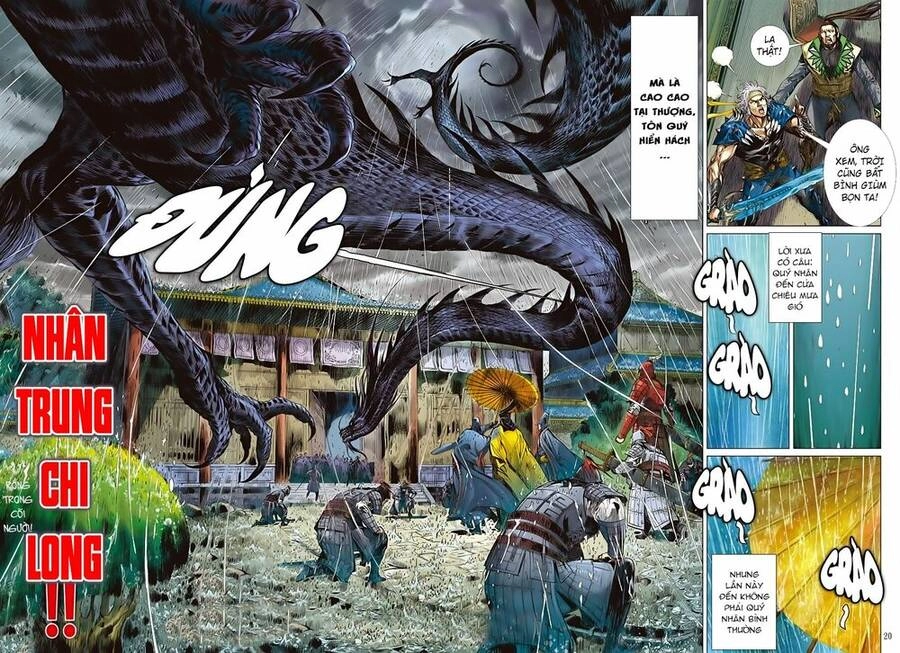 Sơn Hải Nghịch Chiến Chapter 76 - 20