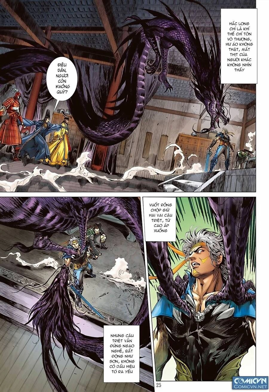 Sơn Hải Nghịch Chiến Chapter 76 - 24