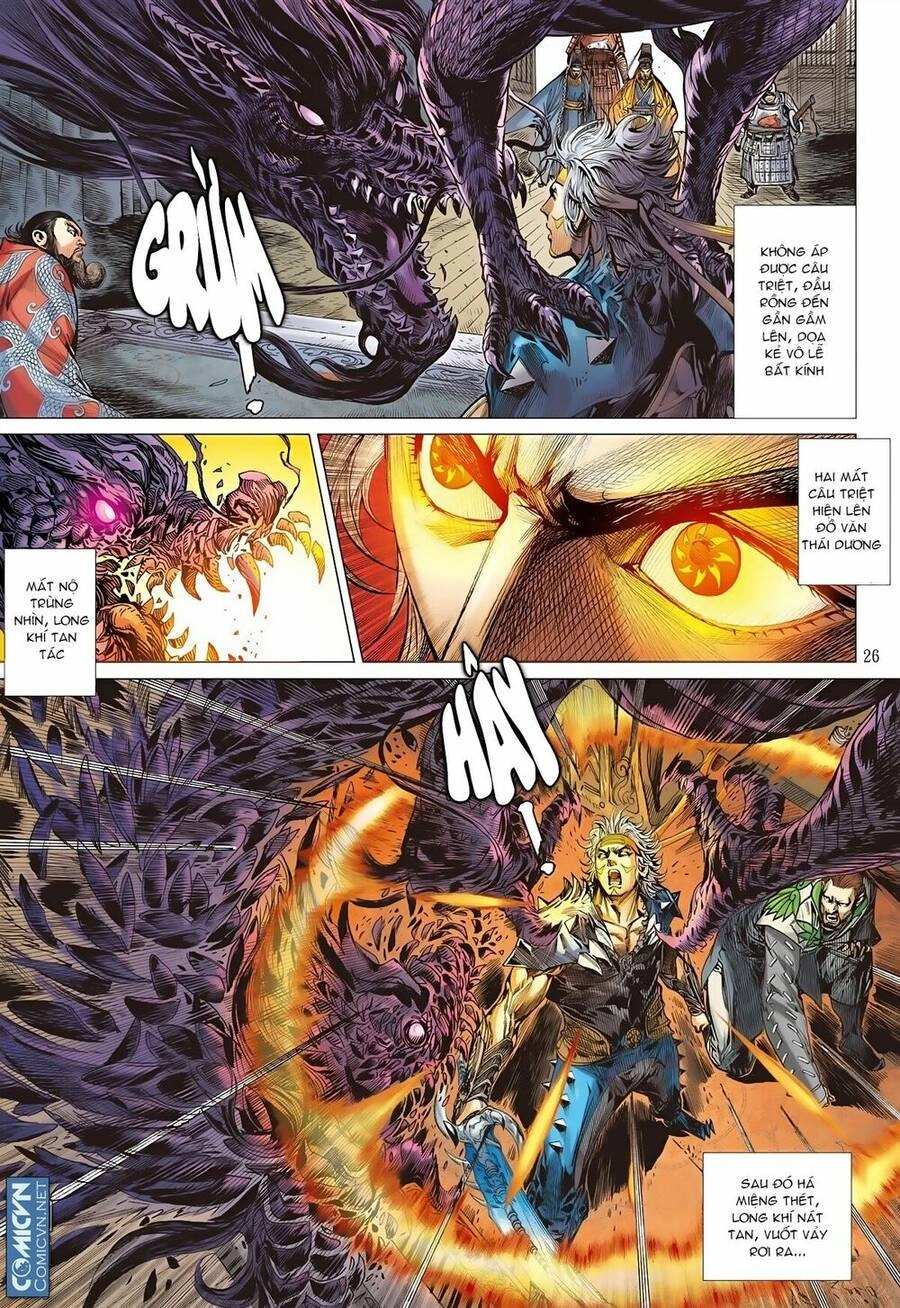 Sơn Hải Nghịch Chiến Chapter 76 - 25