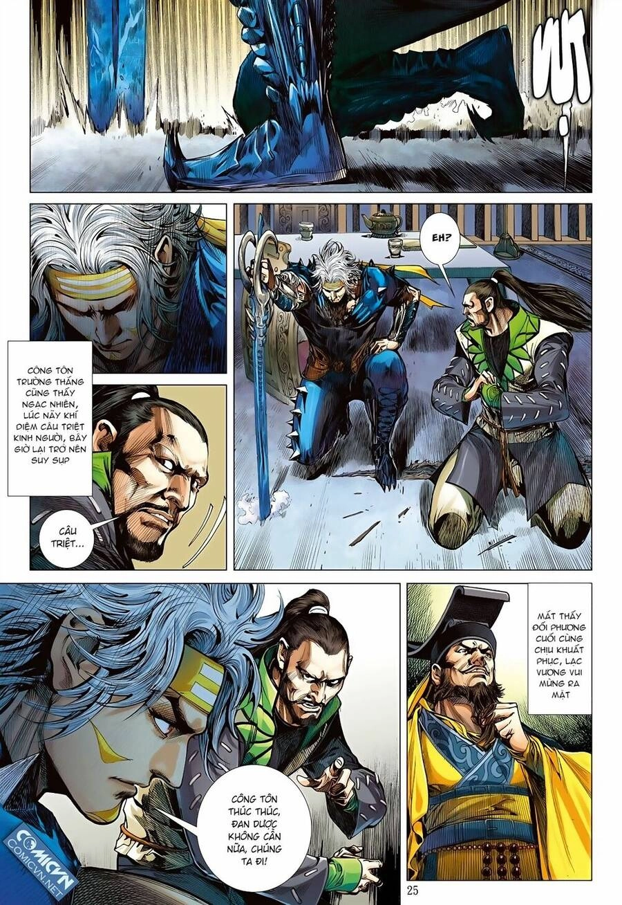 Sơn Hải Nghịch Chiến Chapter 77 - 25